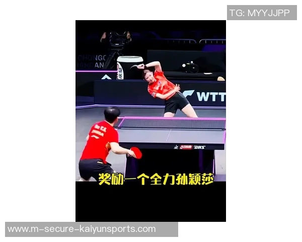 车侑蓝与潘晓婷精彩对决视频全记录乒乓球赛场上的巅峰对抗与技艺展示